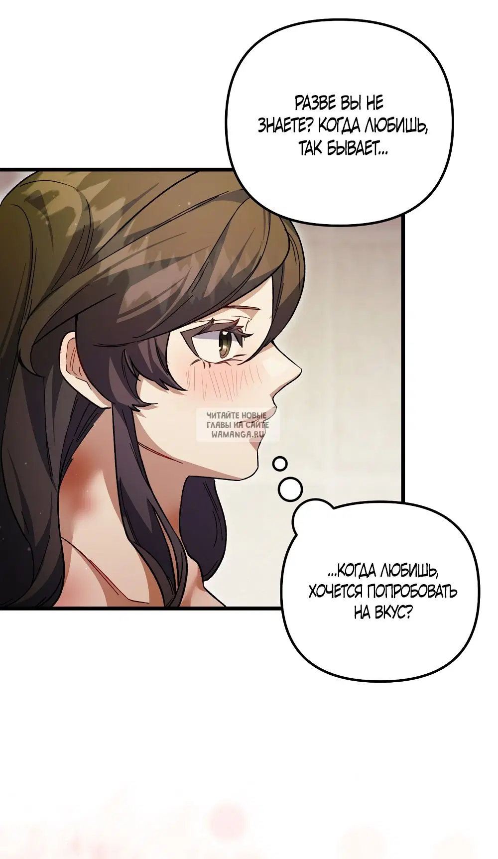 Page 36.000