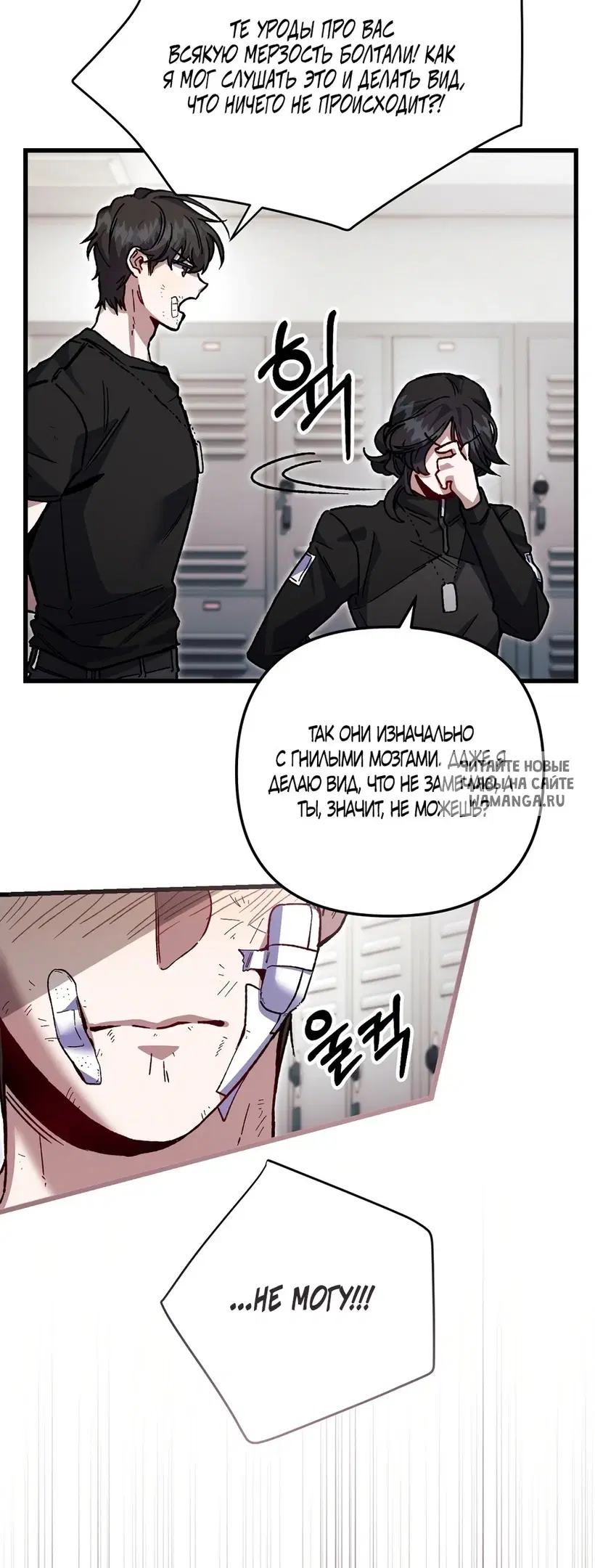 Page 36.000