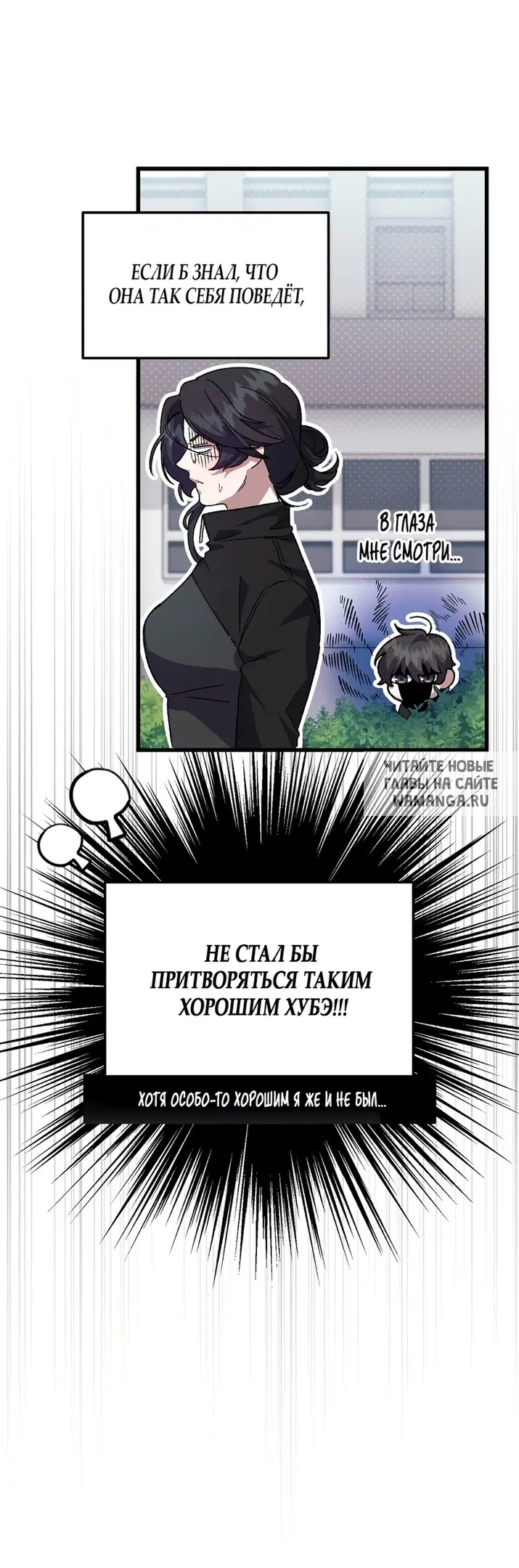 Page 36.000