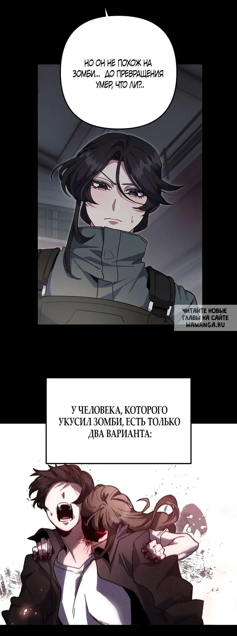 Page 36.000