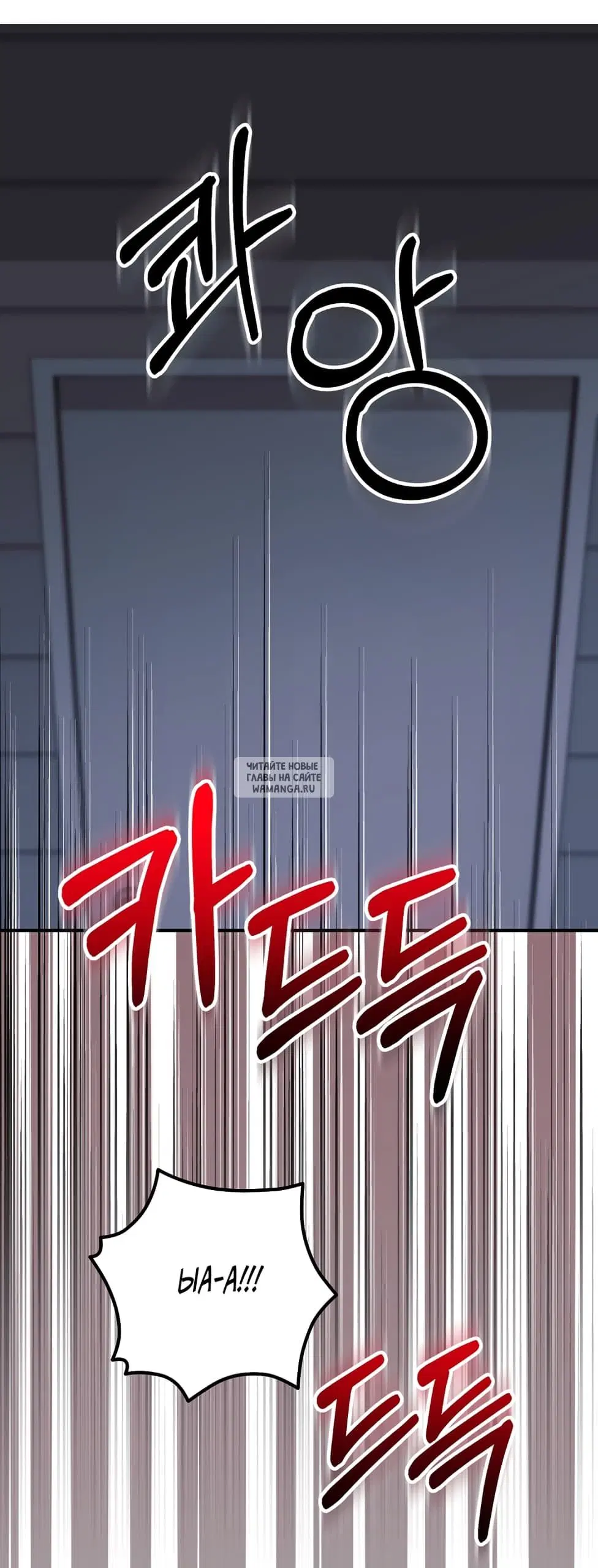 Page 36.000