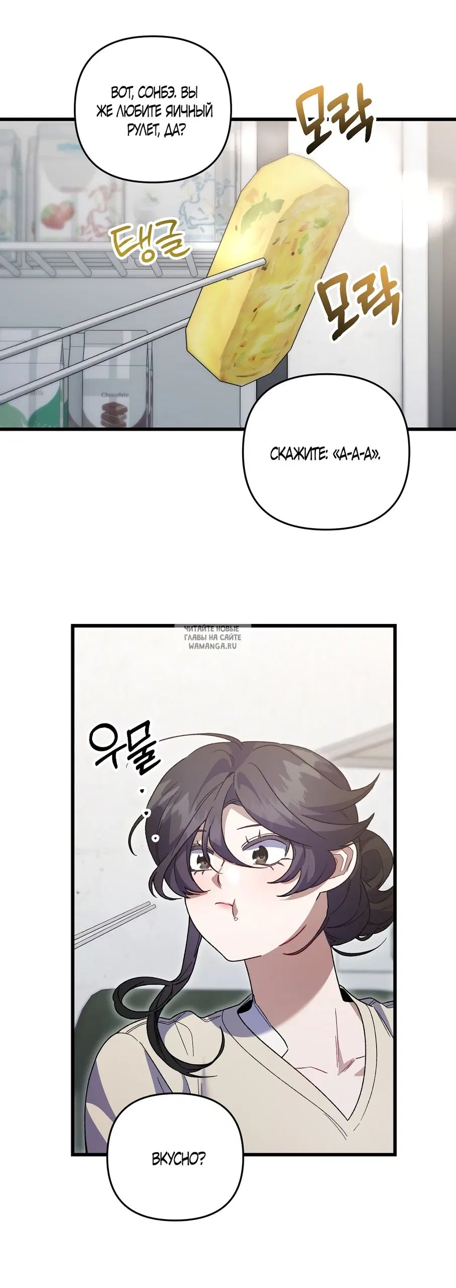 Page 36.000