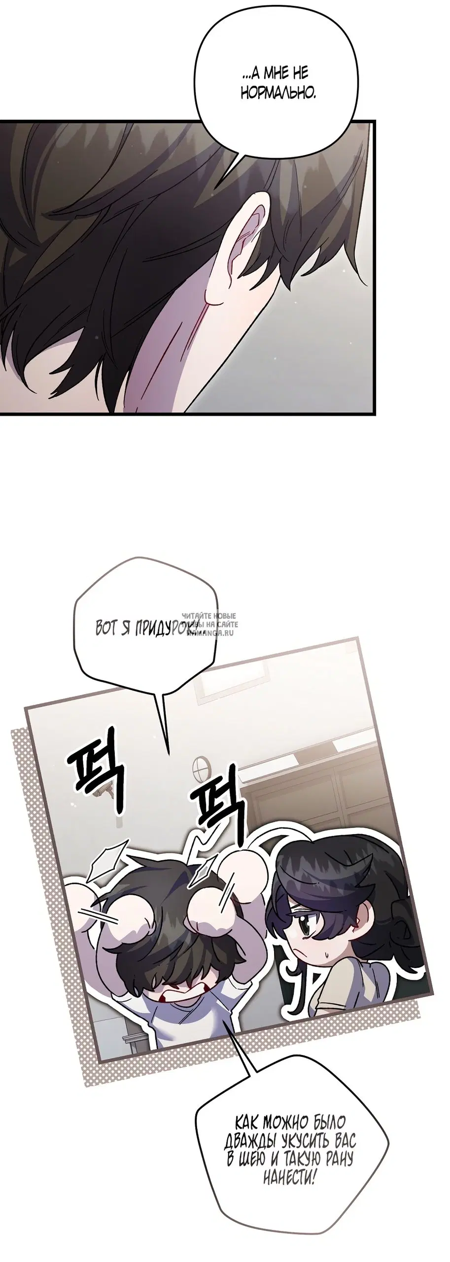 Page 36.000