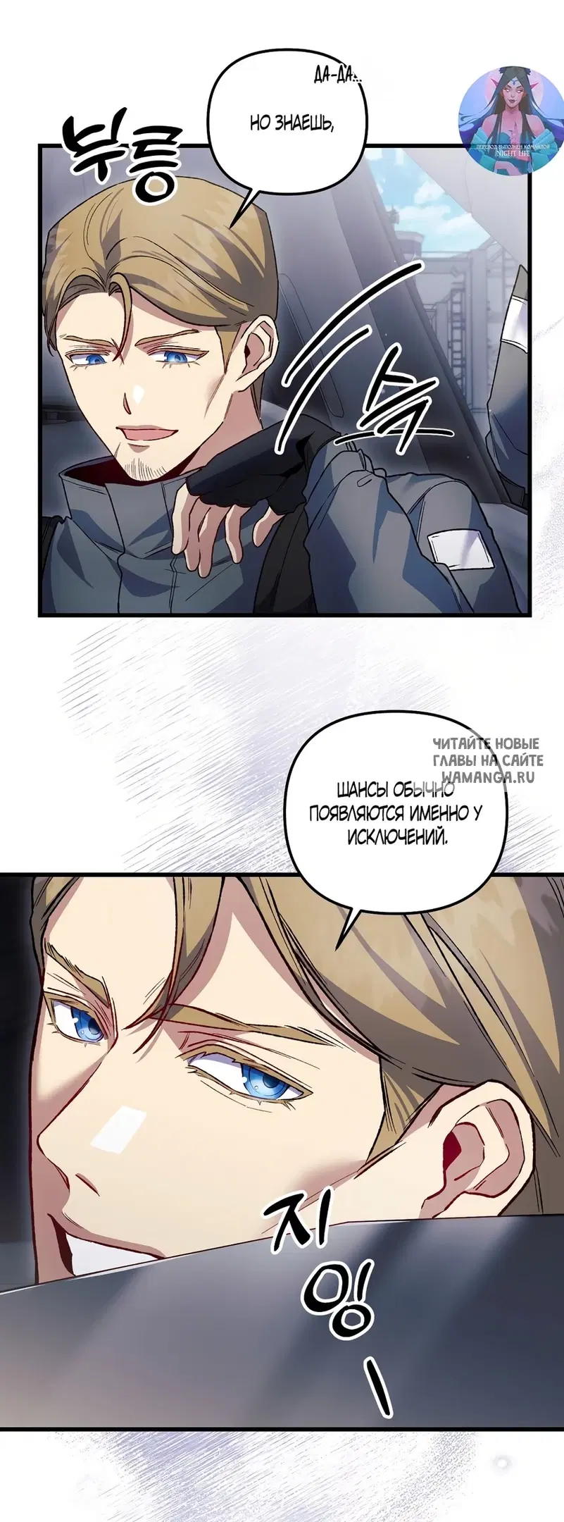 Page 37.000