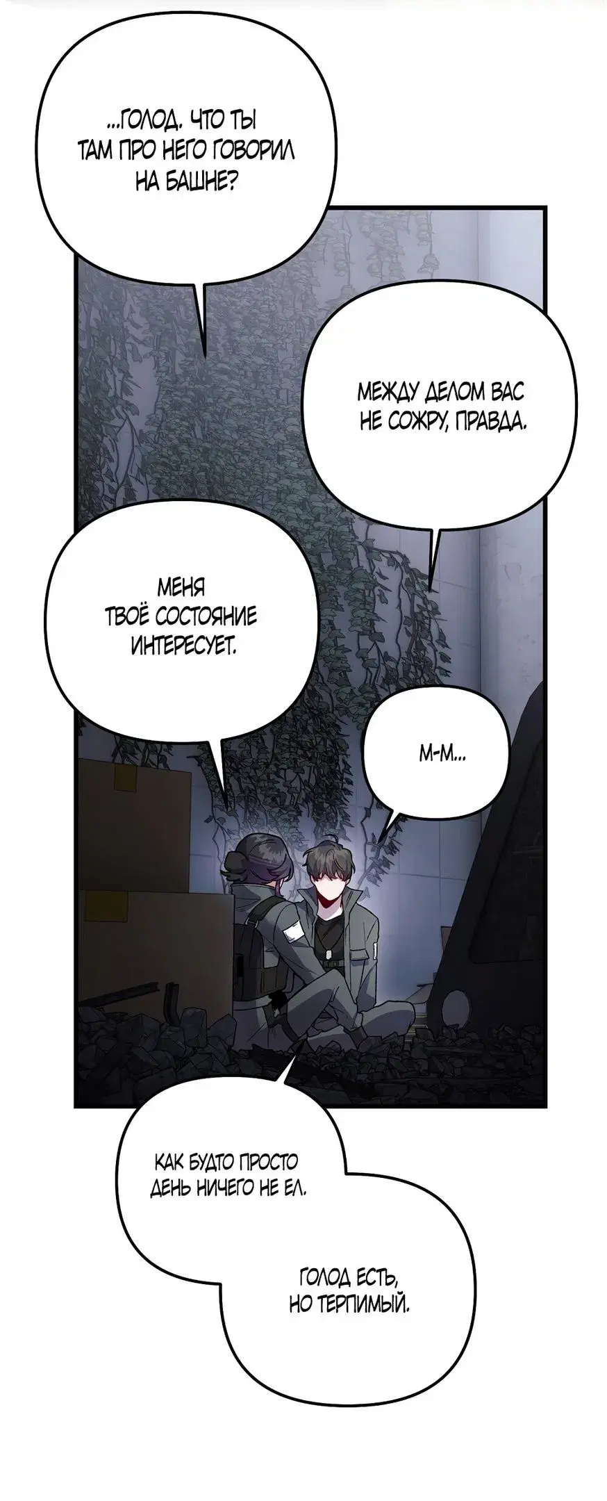 Page 37.000