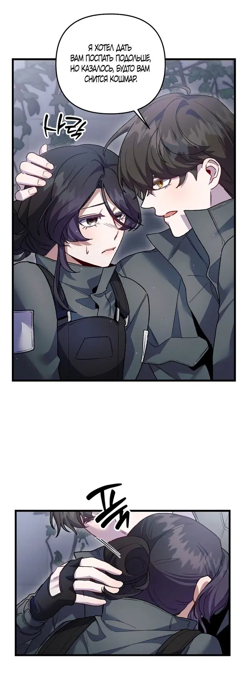 Page 37.000
