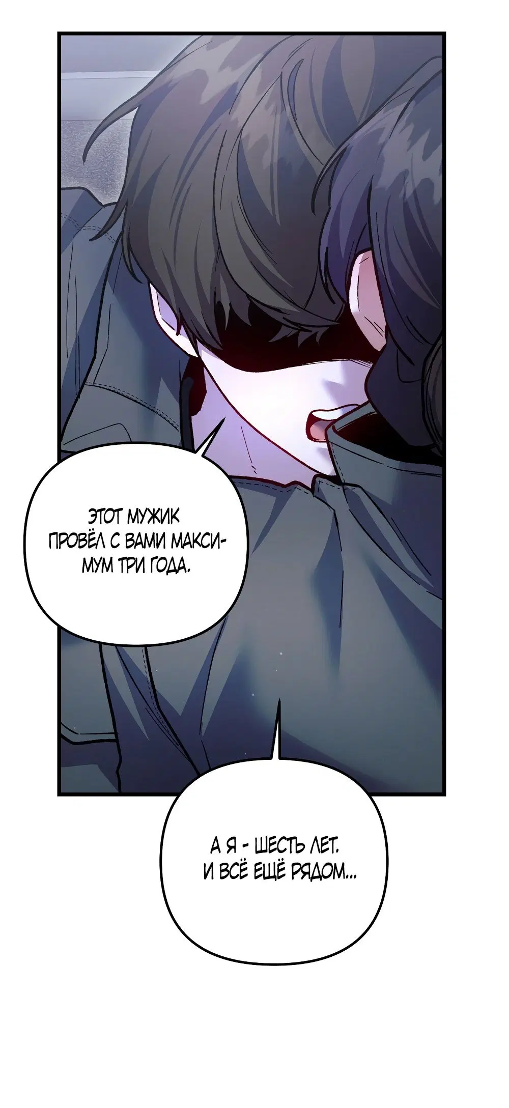 Page 37.000