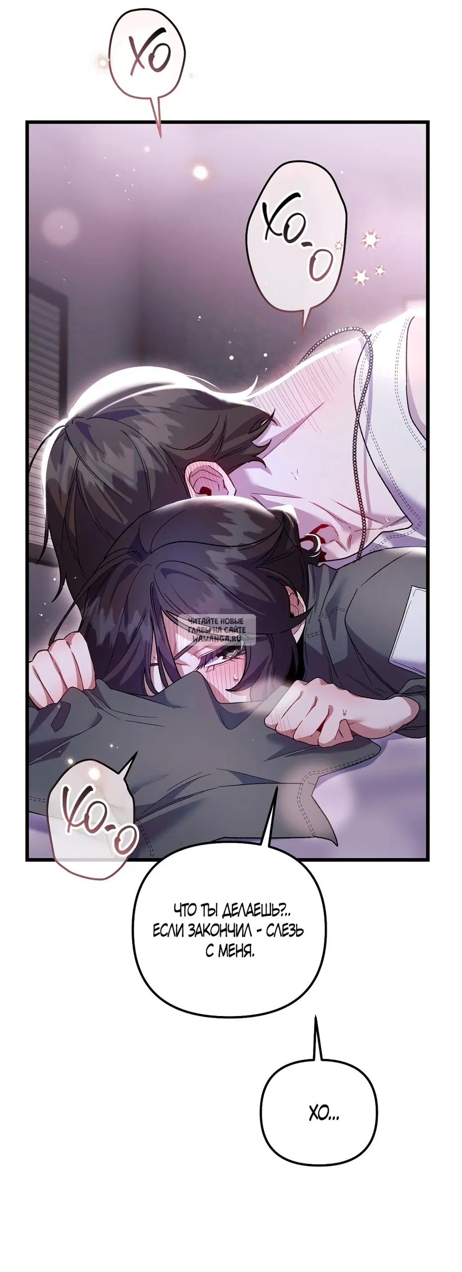 Page 37.000