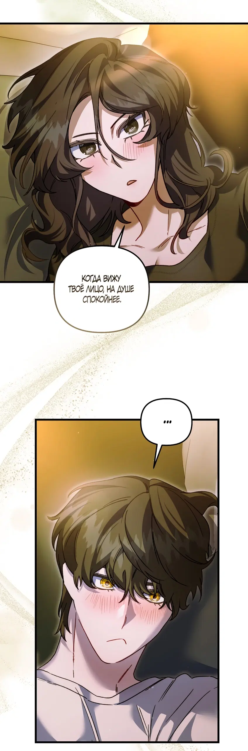 Page 37.000