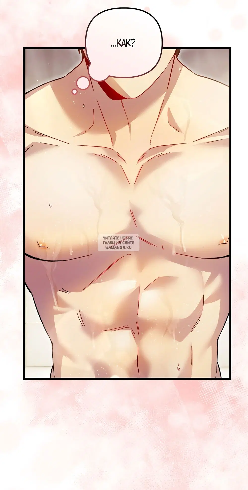 Page 37.000