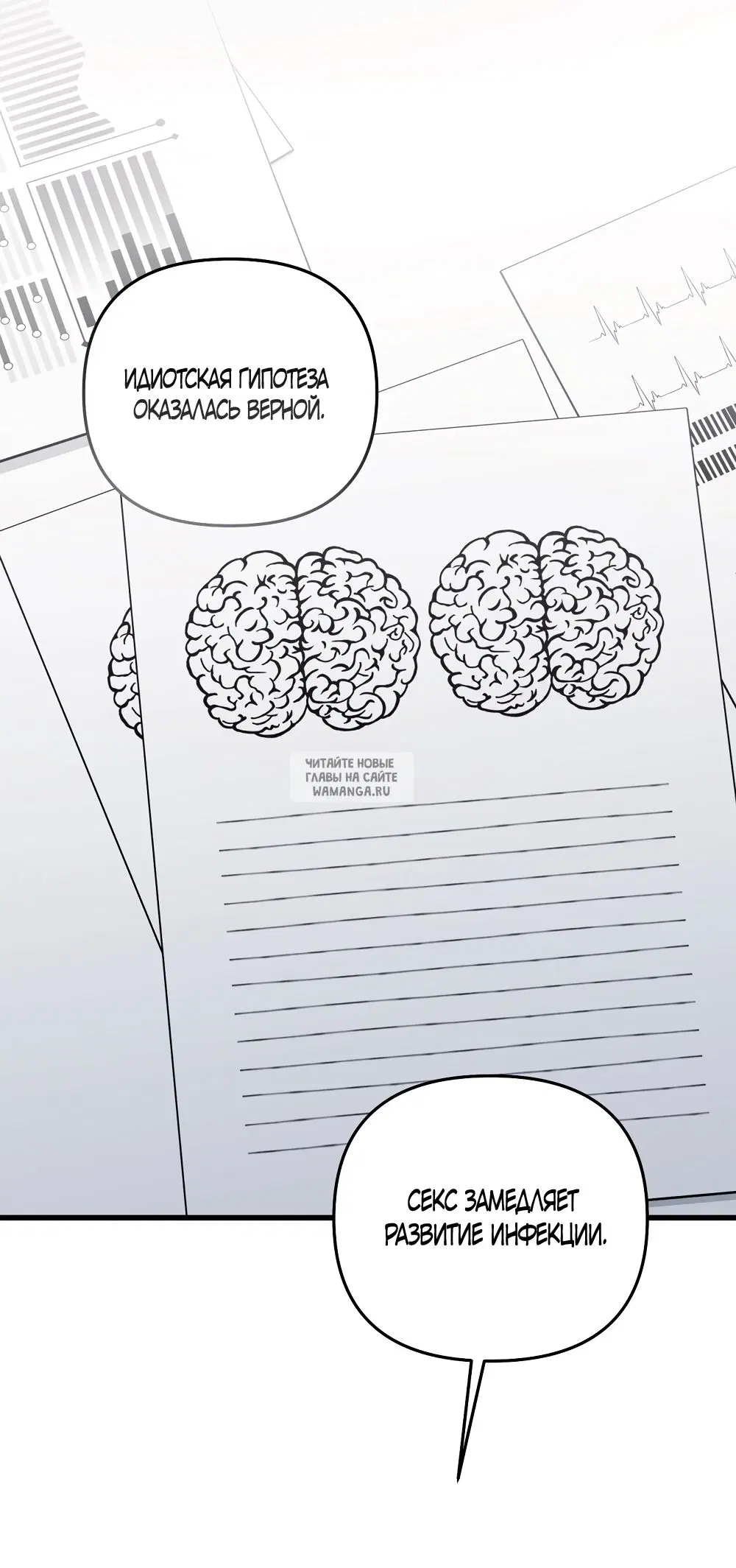 Page 37.000