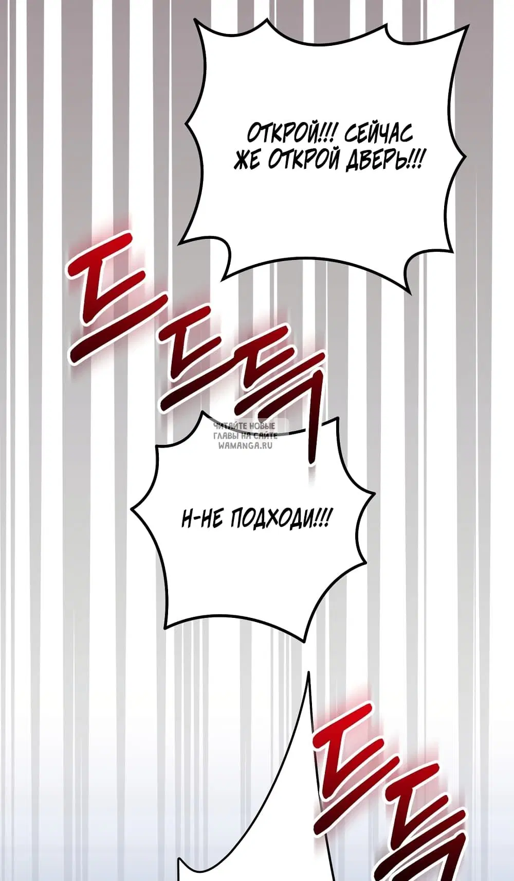 Page 37.000