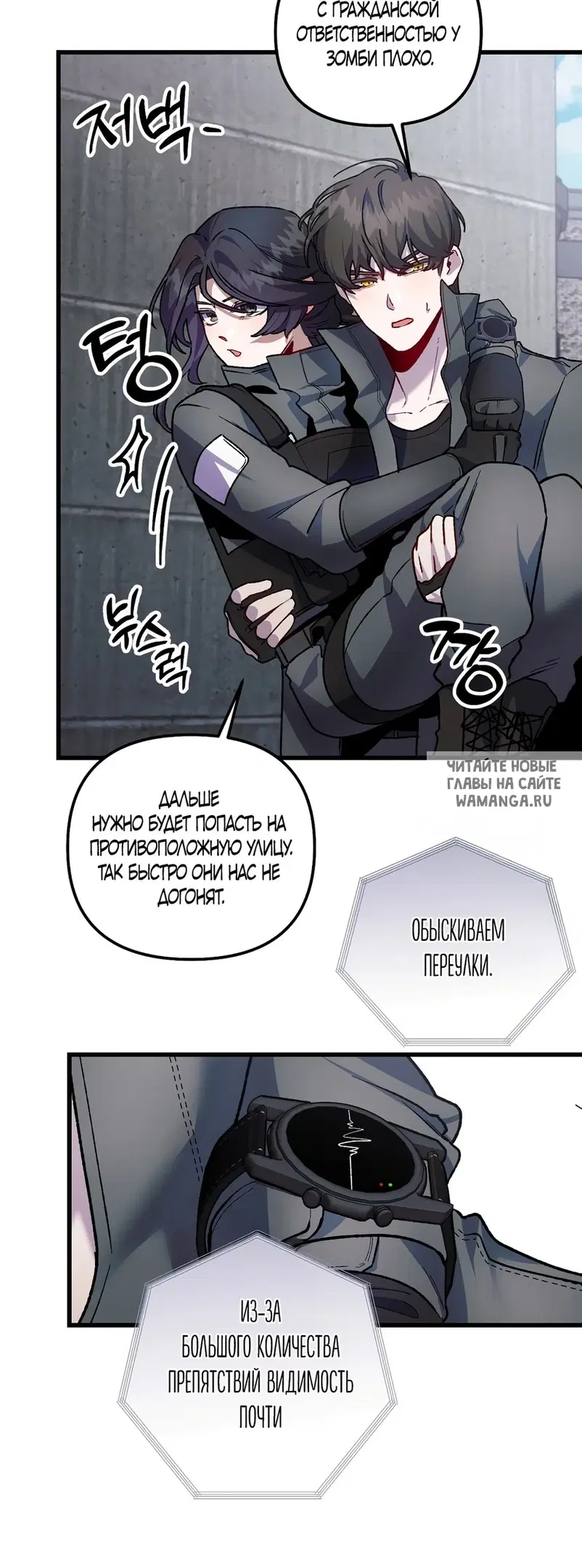 Page 38.000