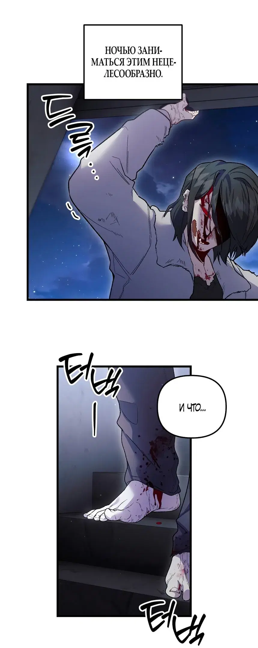 Page 38.000