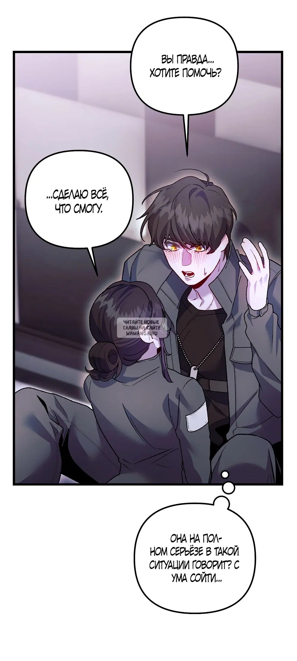 Page 38.000