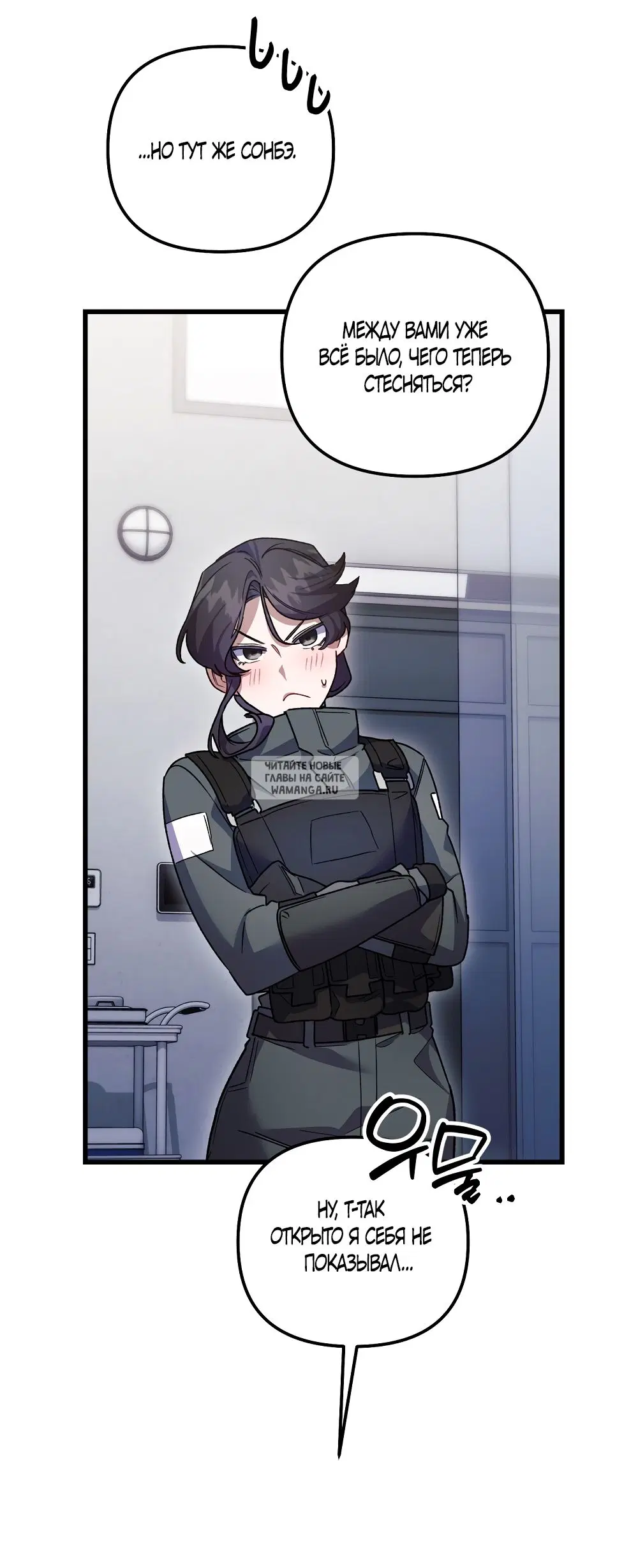 Page 38.000