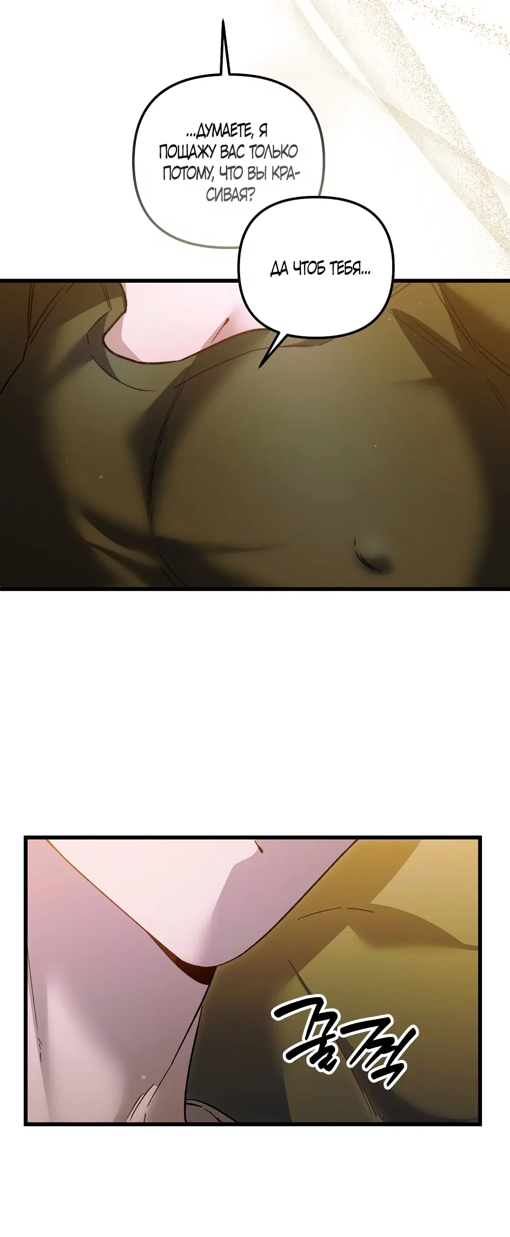 Page 38.000