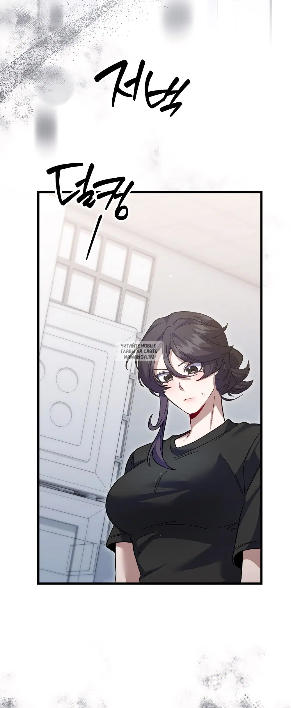 Page 38.000