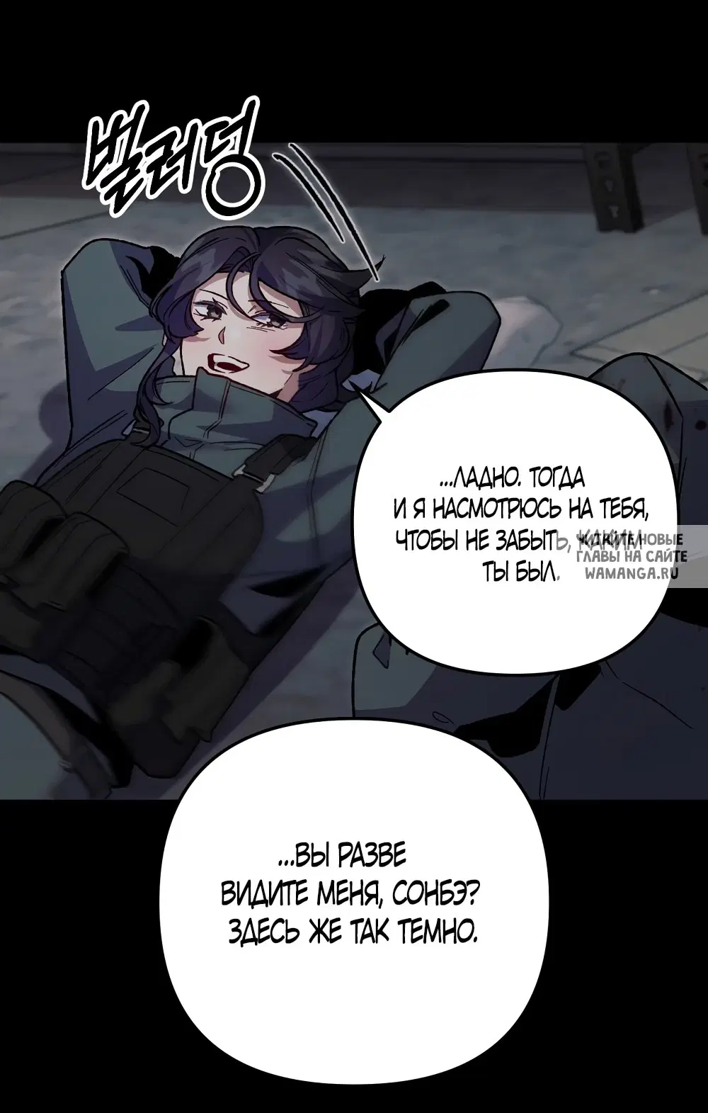 Page 38.000