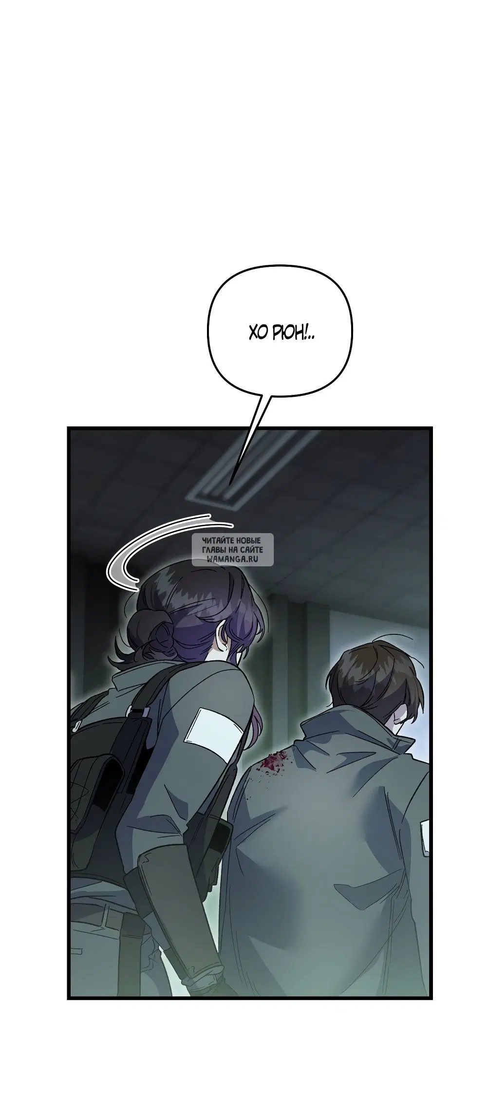 Page 38.000
