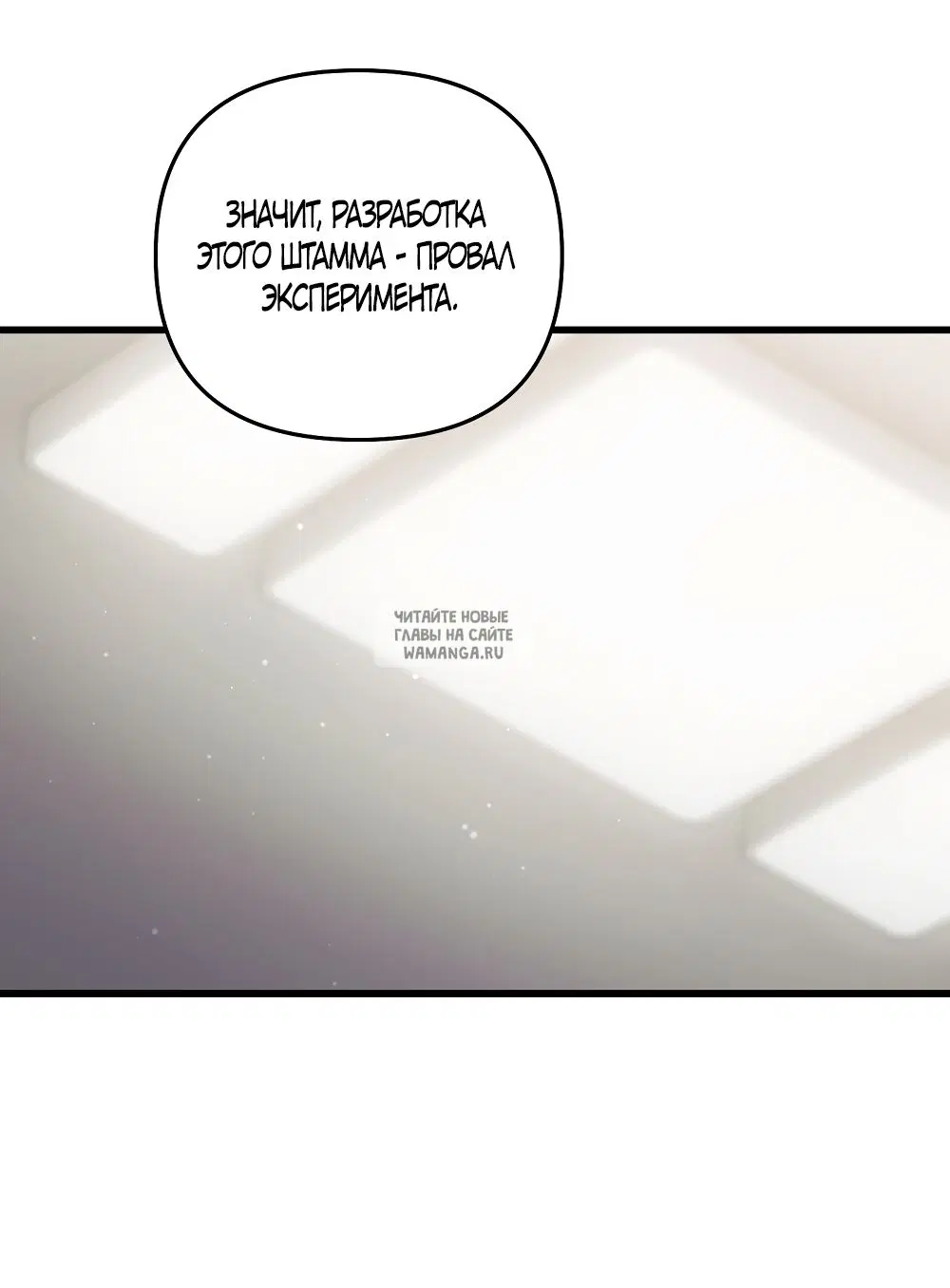 Page 38.000