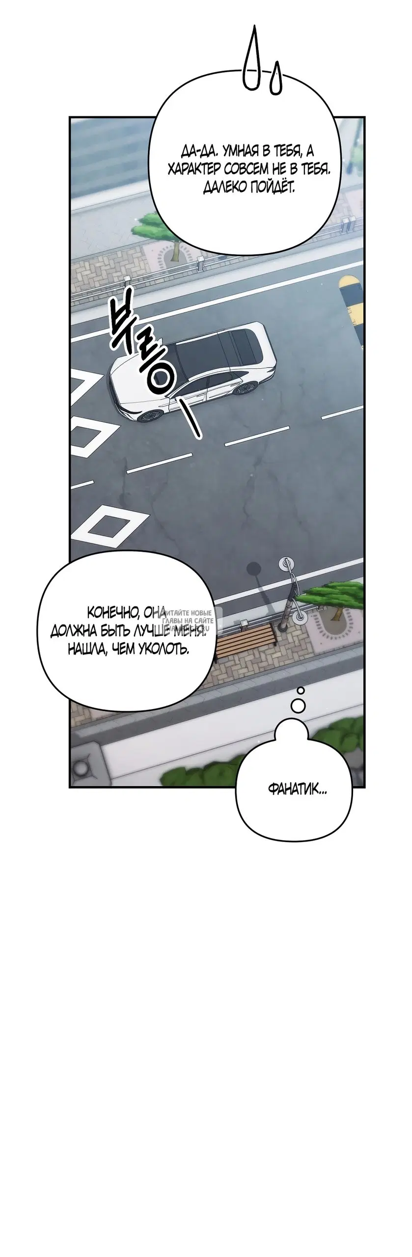 Page 38.000