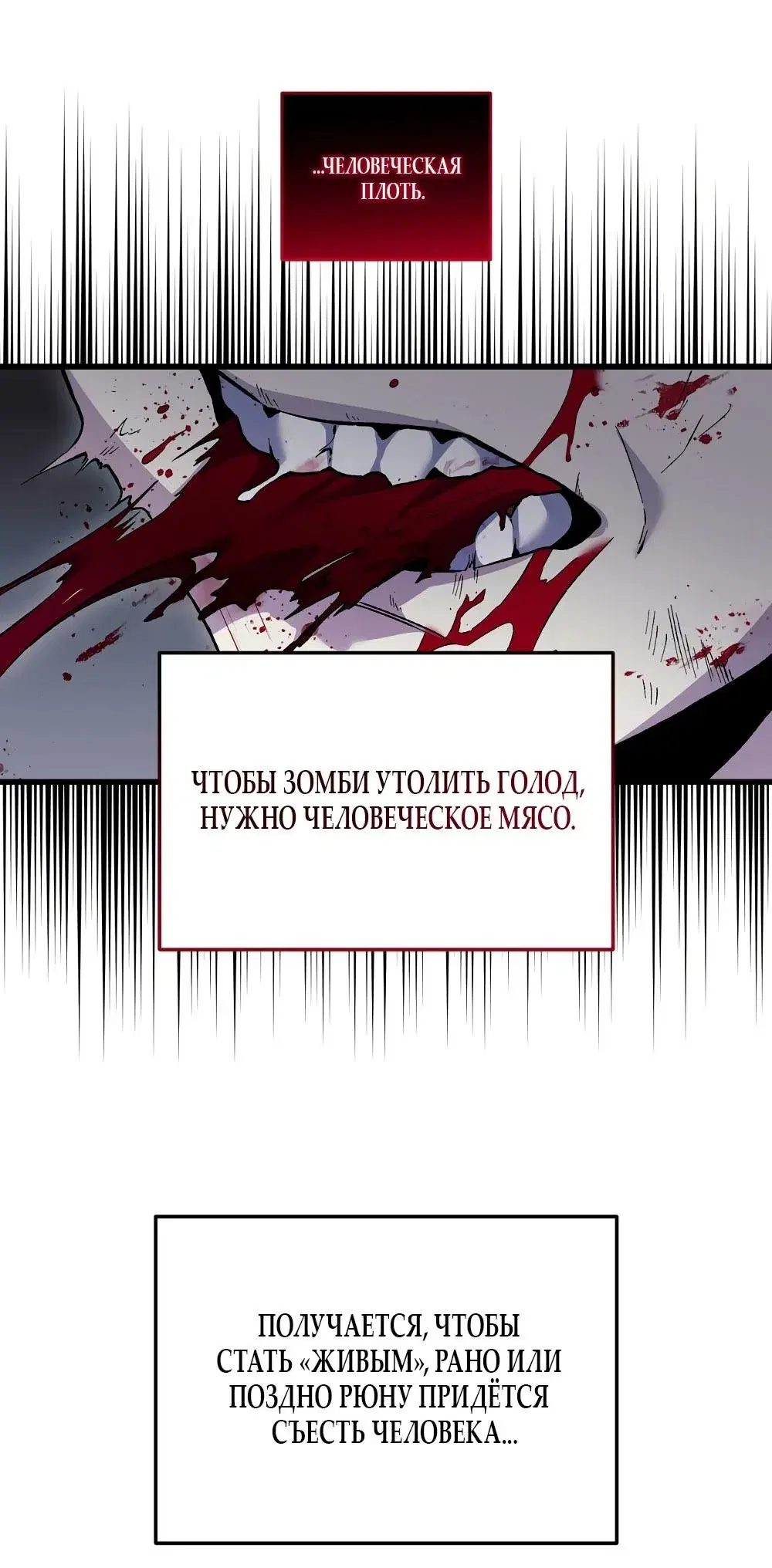 Page 39.000