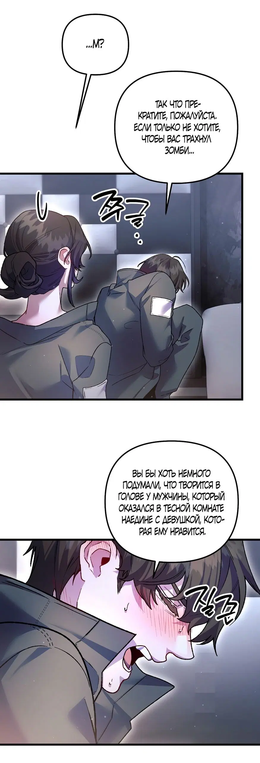 Page 39.000