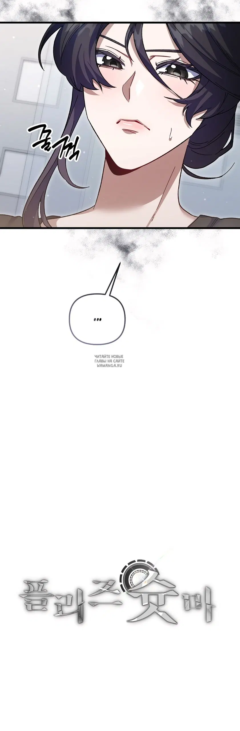 Page 39.000