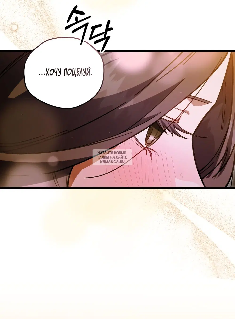 Page 39.000