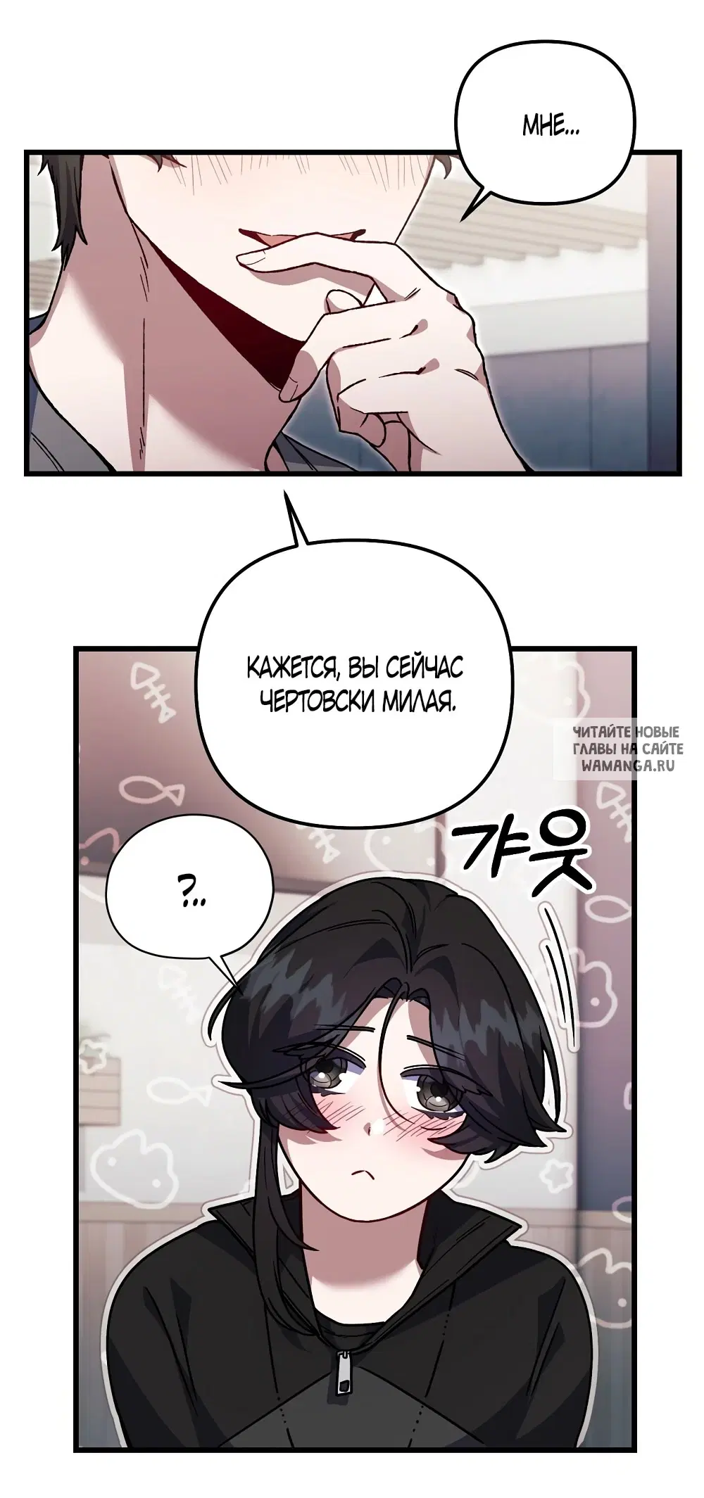 Page 39.000