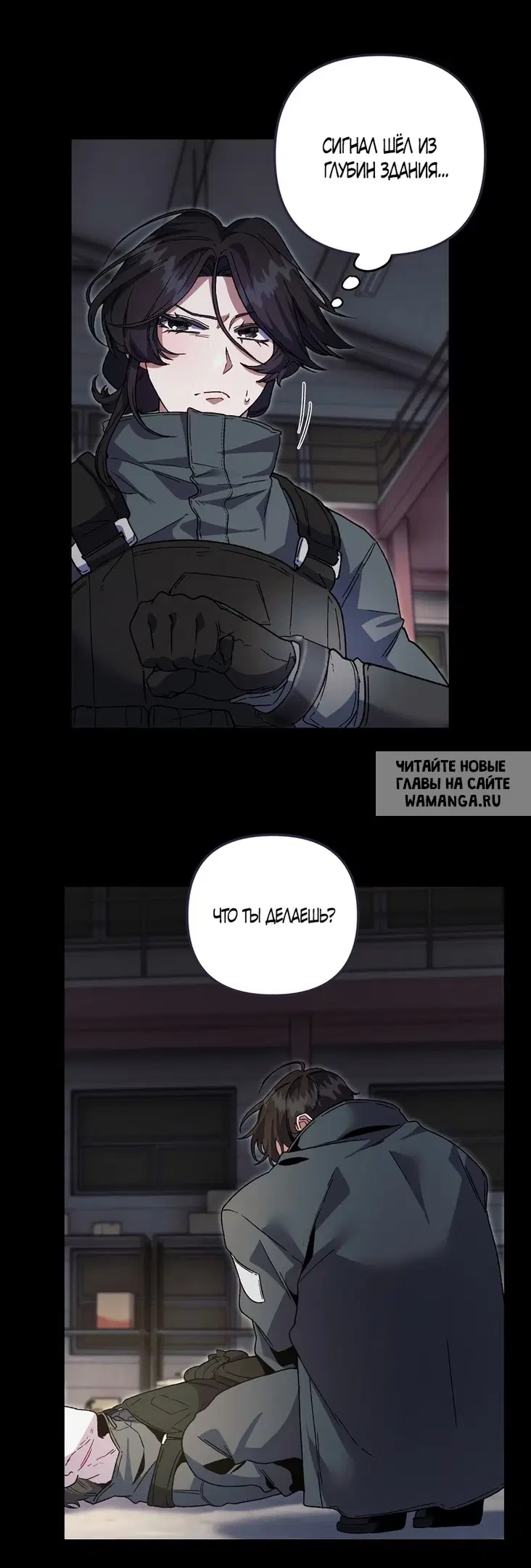 Page 39.000