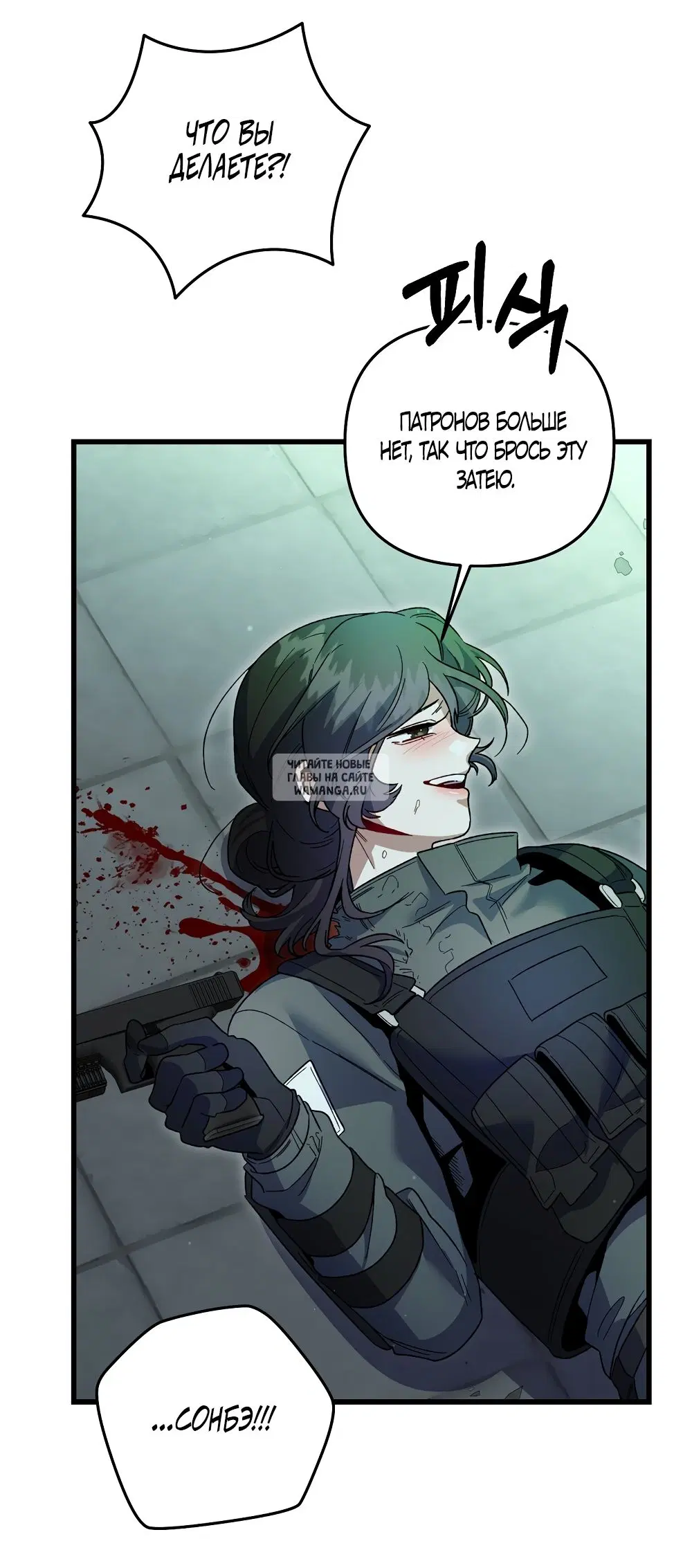 Page 39.000