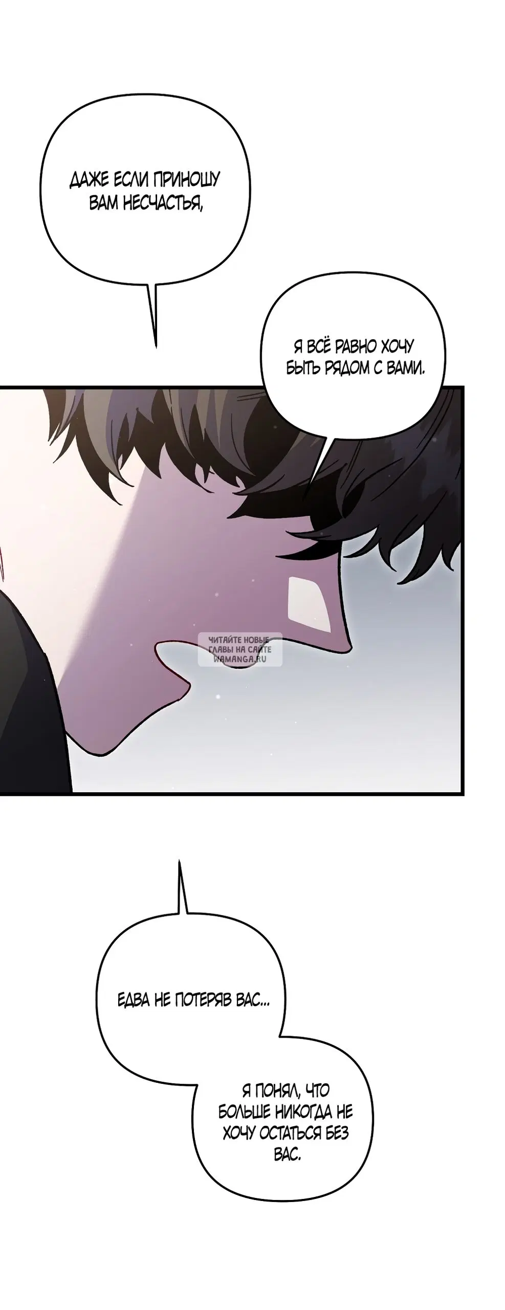 Page 39.000