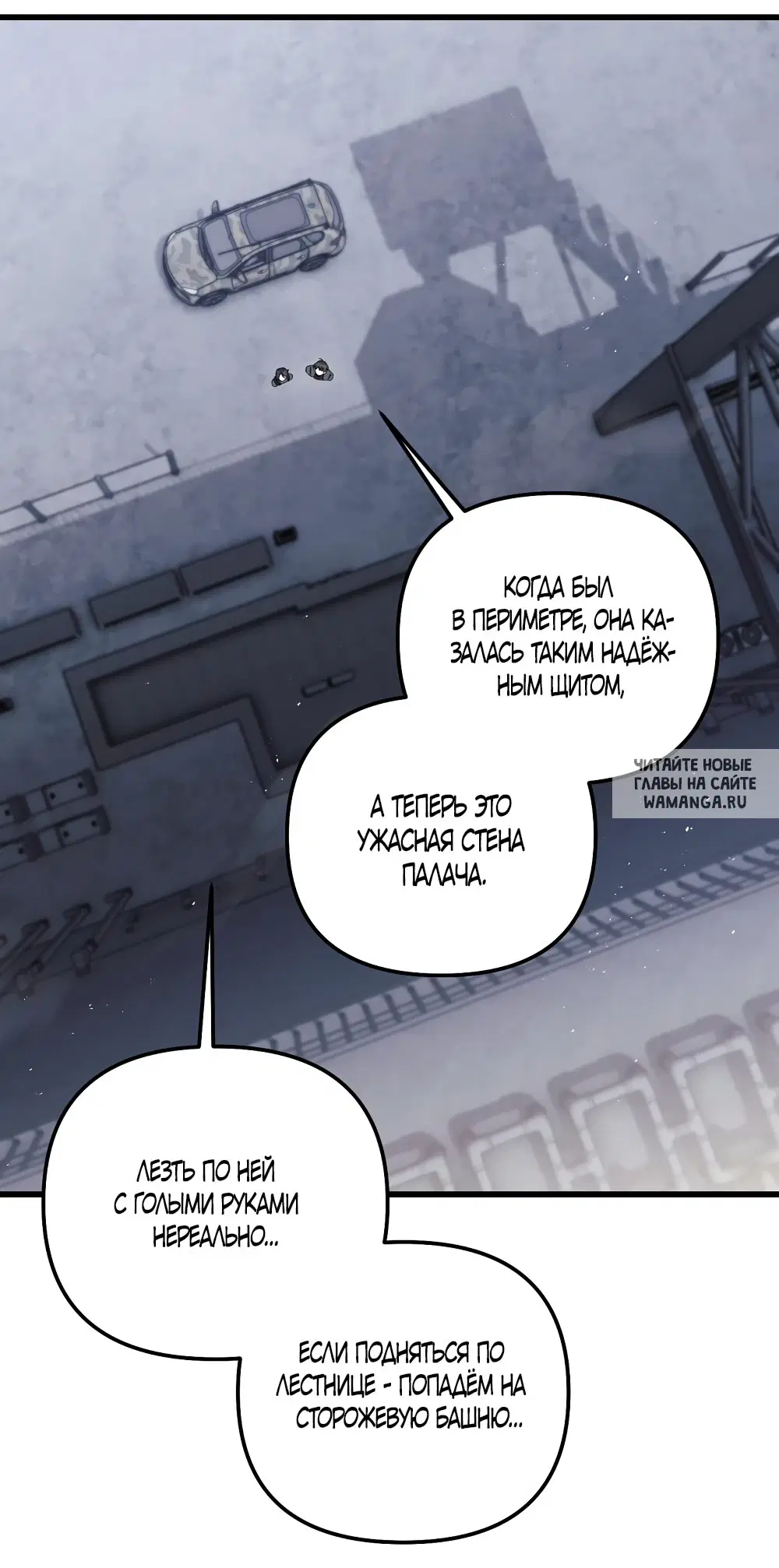 Page 30.000