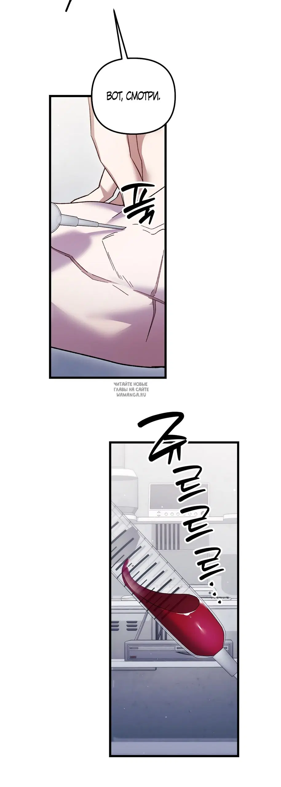 Page 30.000