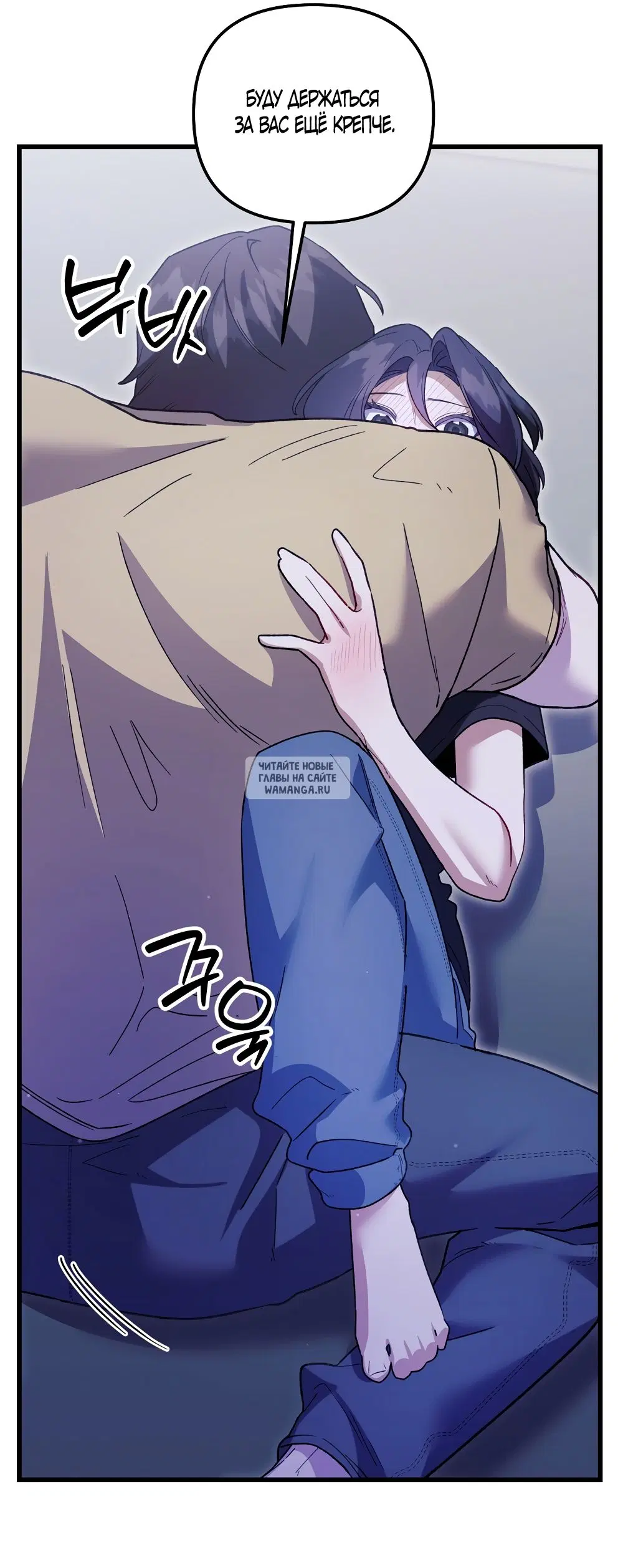 Page 30.000