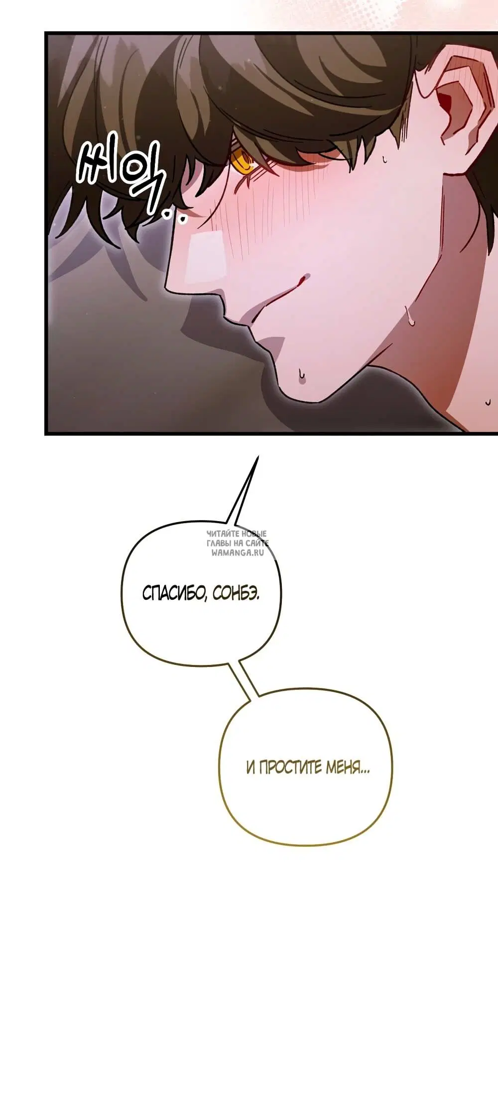 Page 30.000