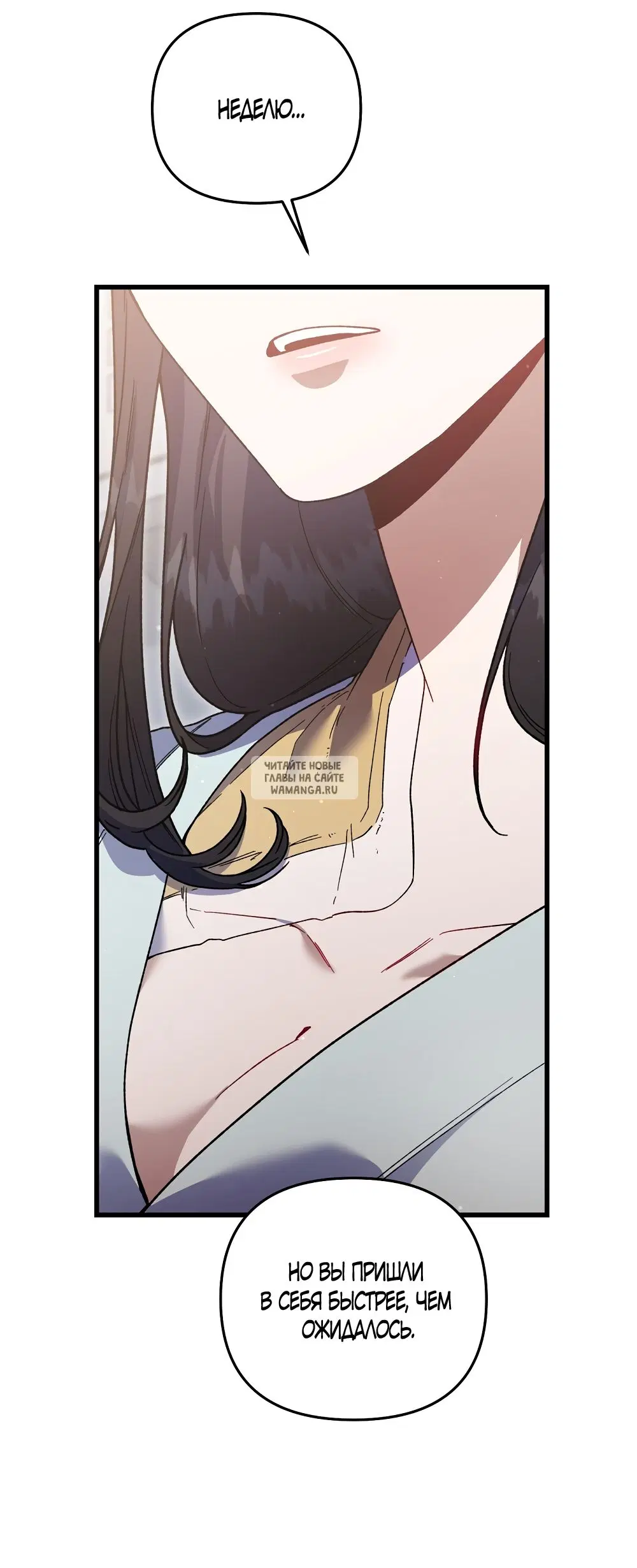 Page 30.000