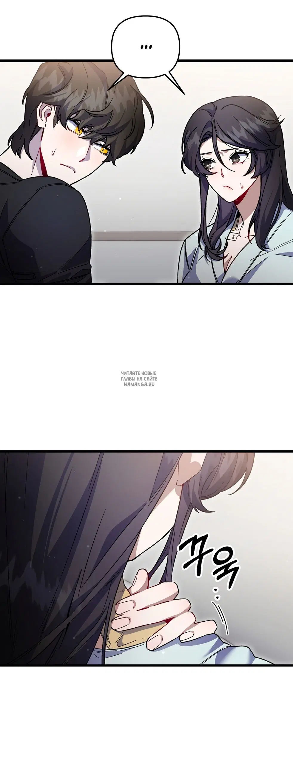 Page 30.000