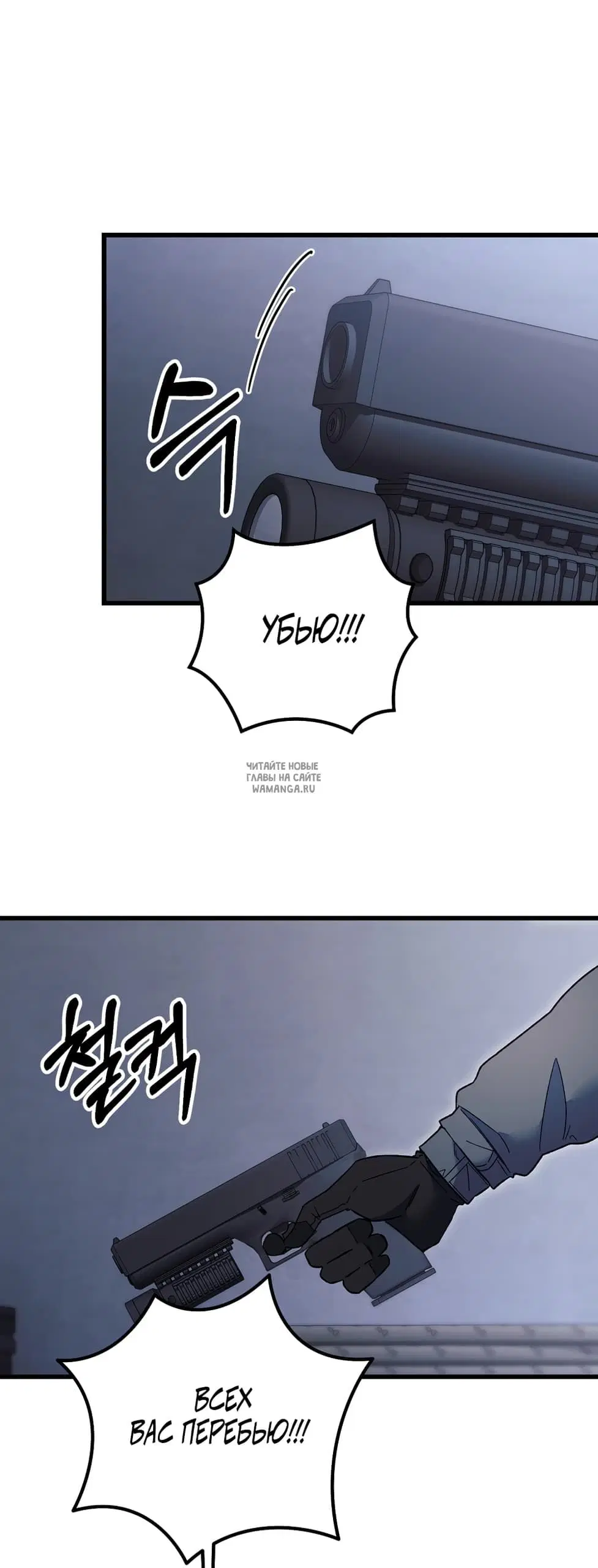 Page 30.000