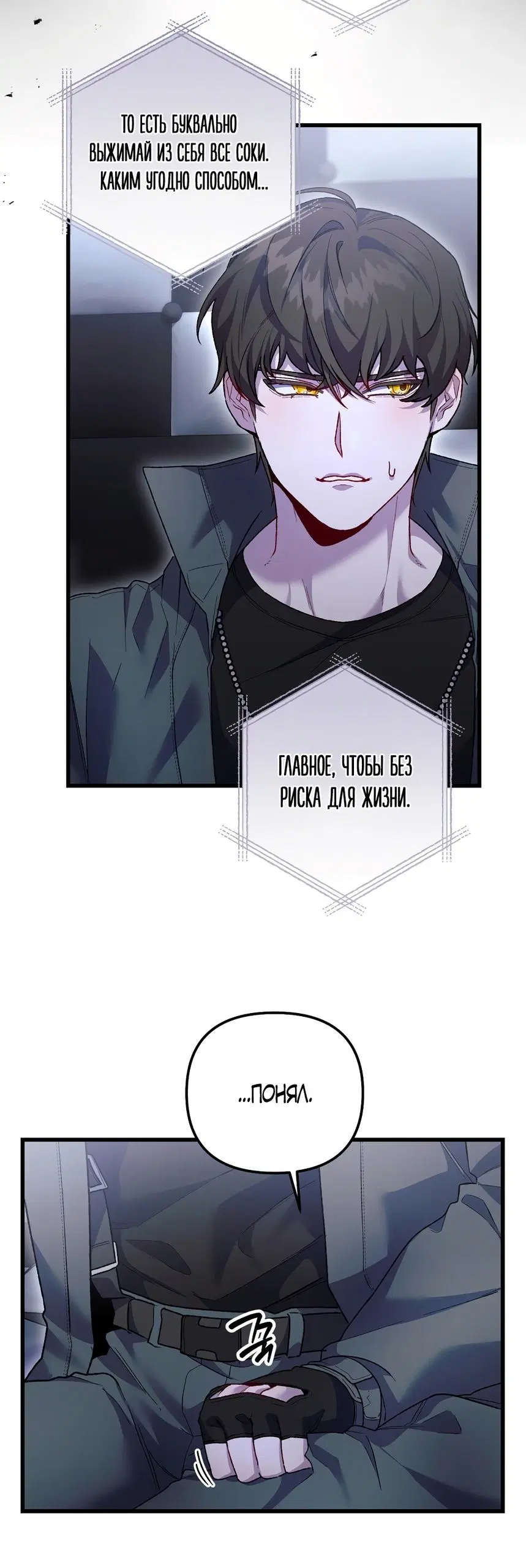 Page 31.000