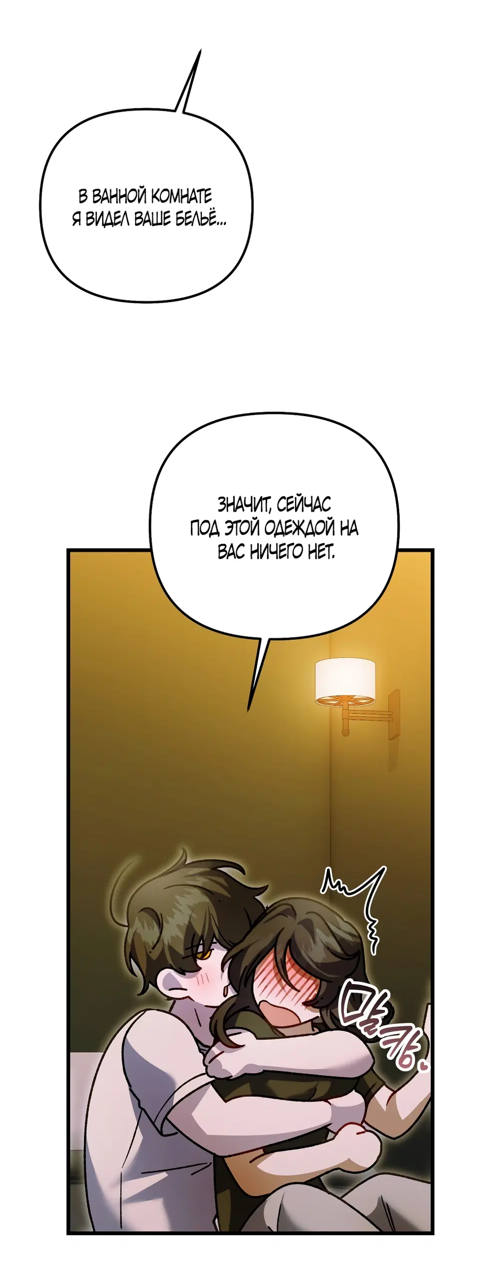 Page 31.000
