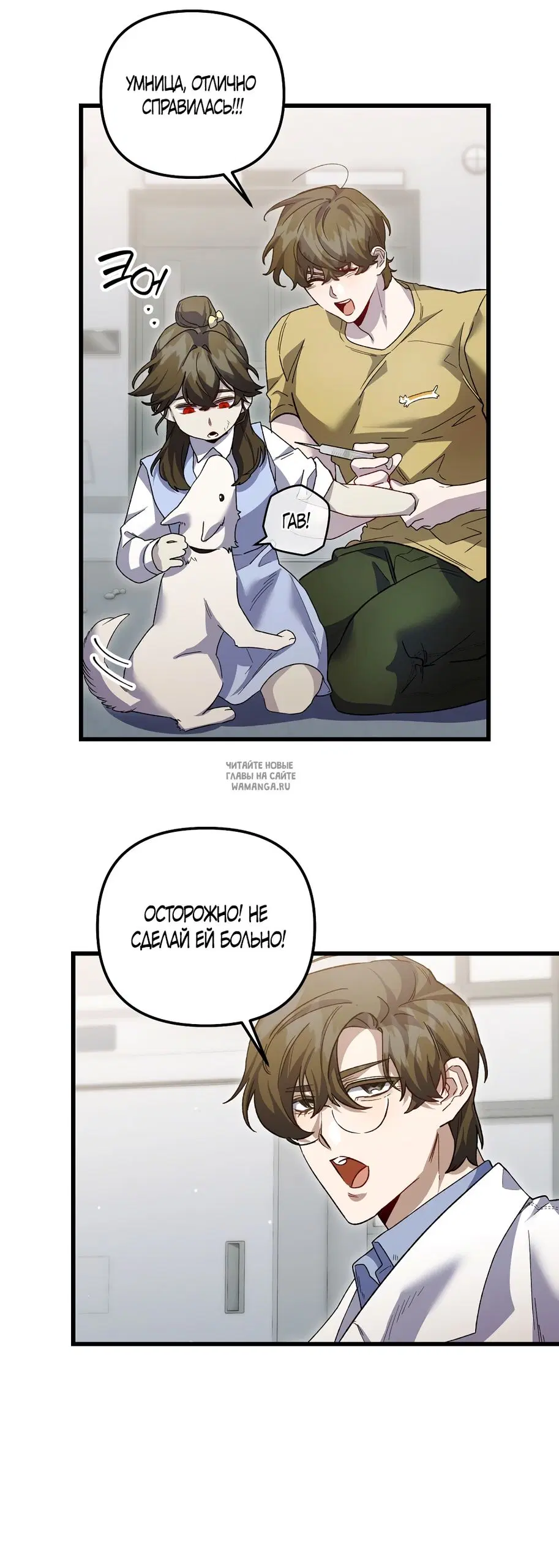 Page 31.000