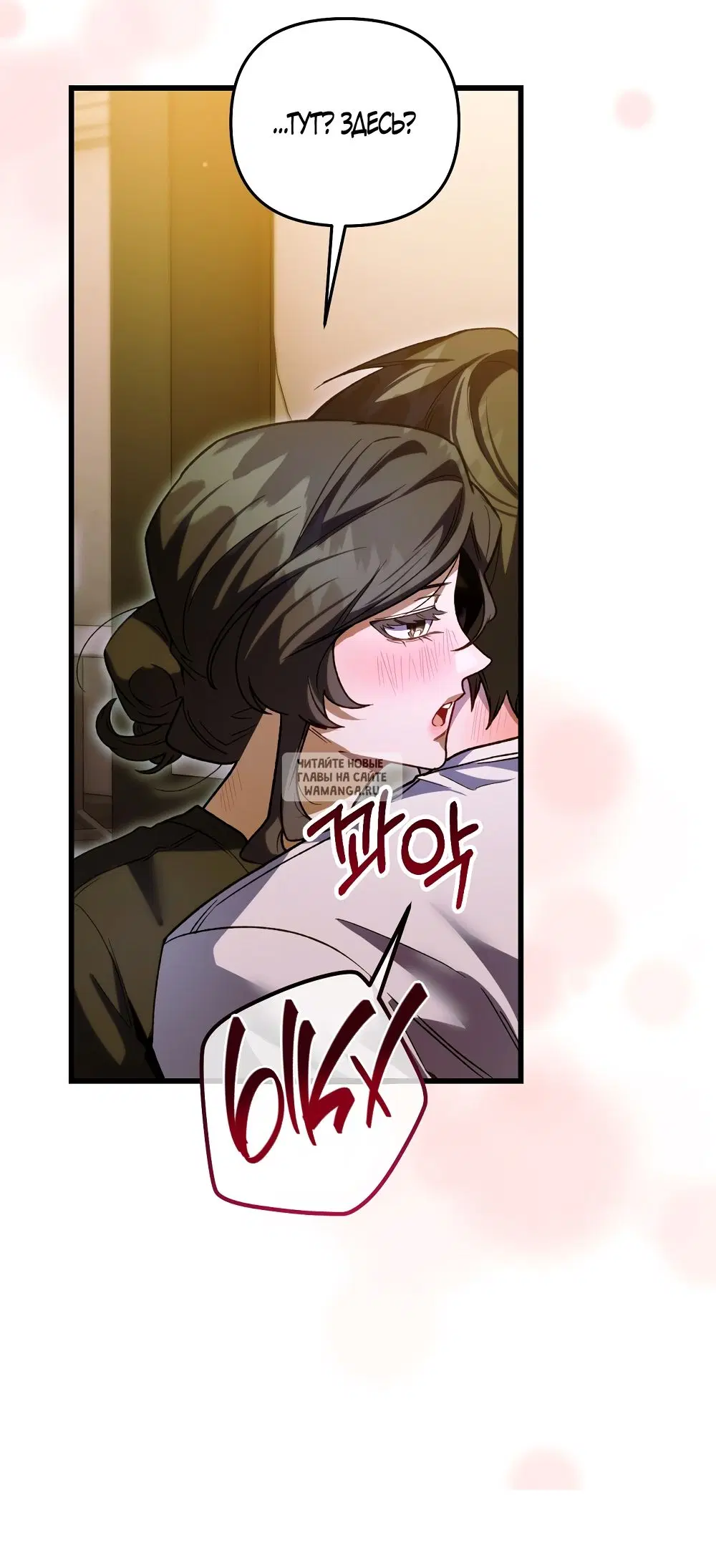 Page 31.000