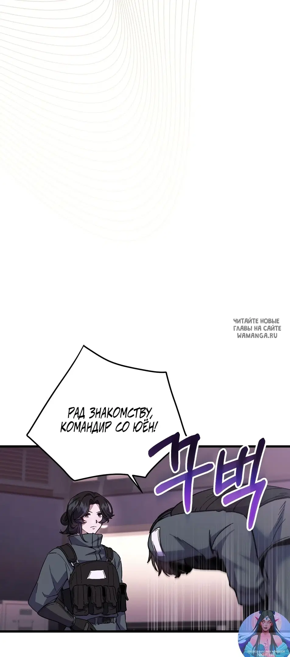 Page 31.000