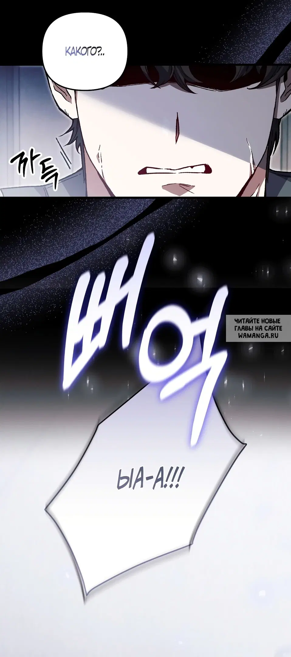Page 31.000