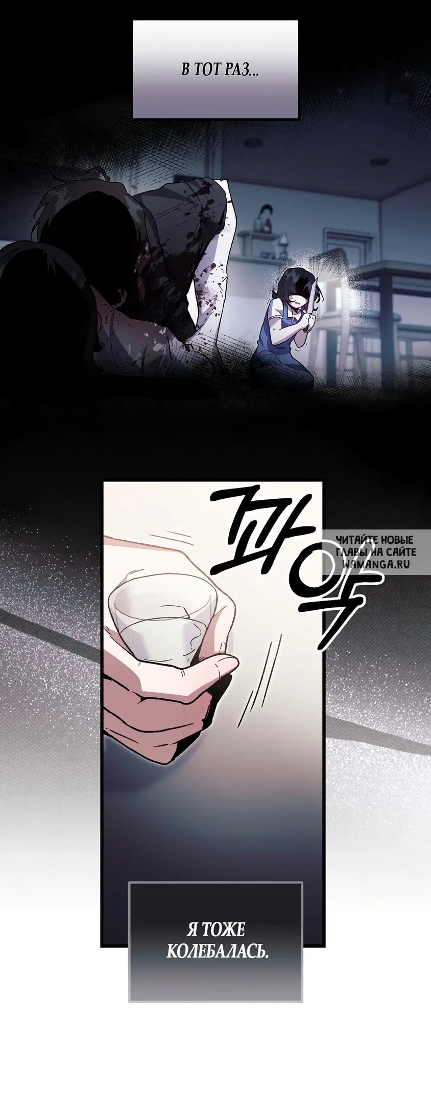 Page 31.000