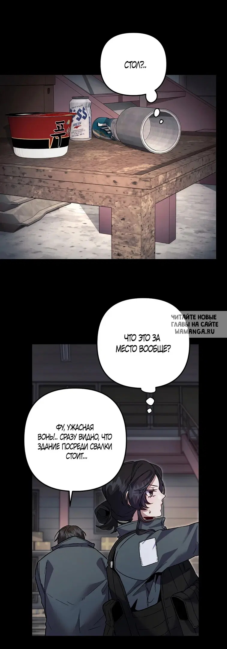 Page 31.000