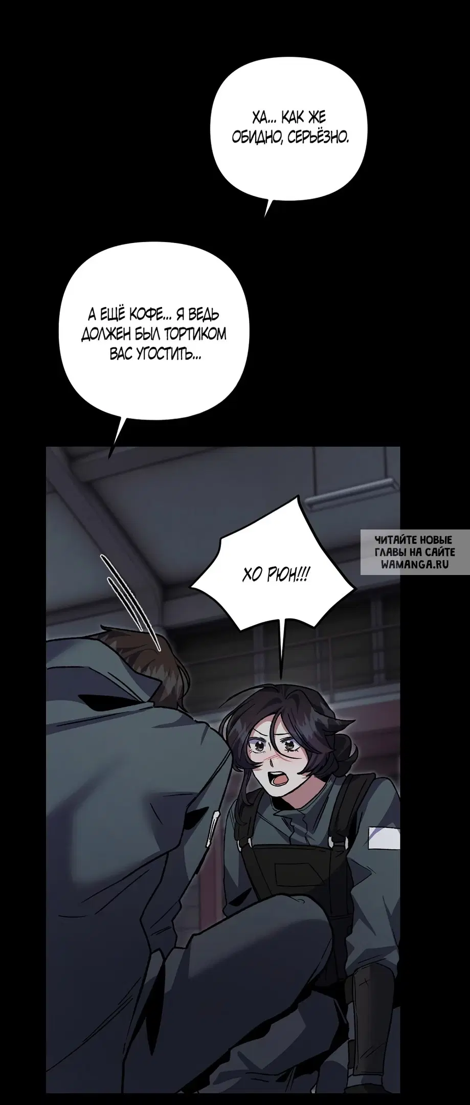 Page 31.000